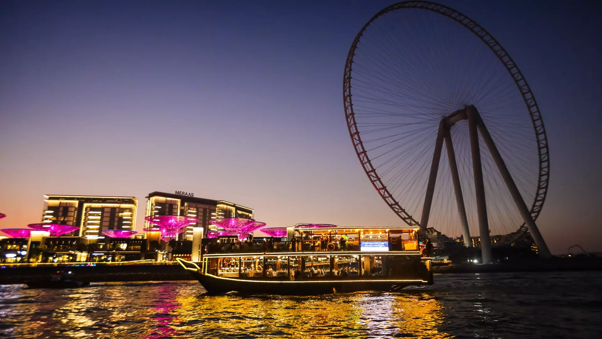 alexandra dhow cruise